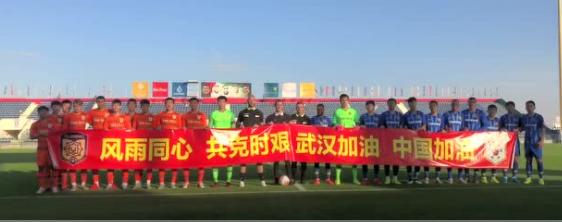 国足将战泰国在哪踢,国足将对阵泰国在哪踢