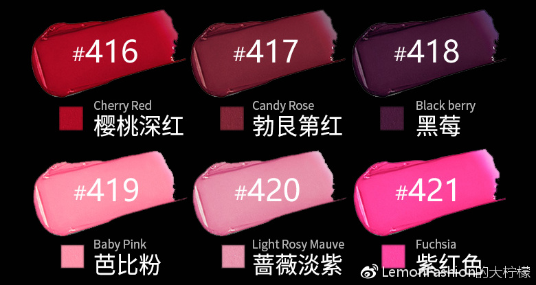 kiko最新彩妆,kiko彩妆官方专卖店什么意思