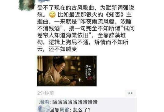 你喜欢李清照哪首诗,你喜欢李清照的诗词吗