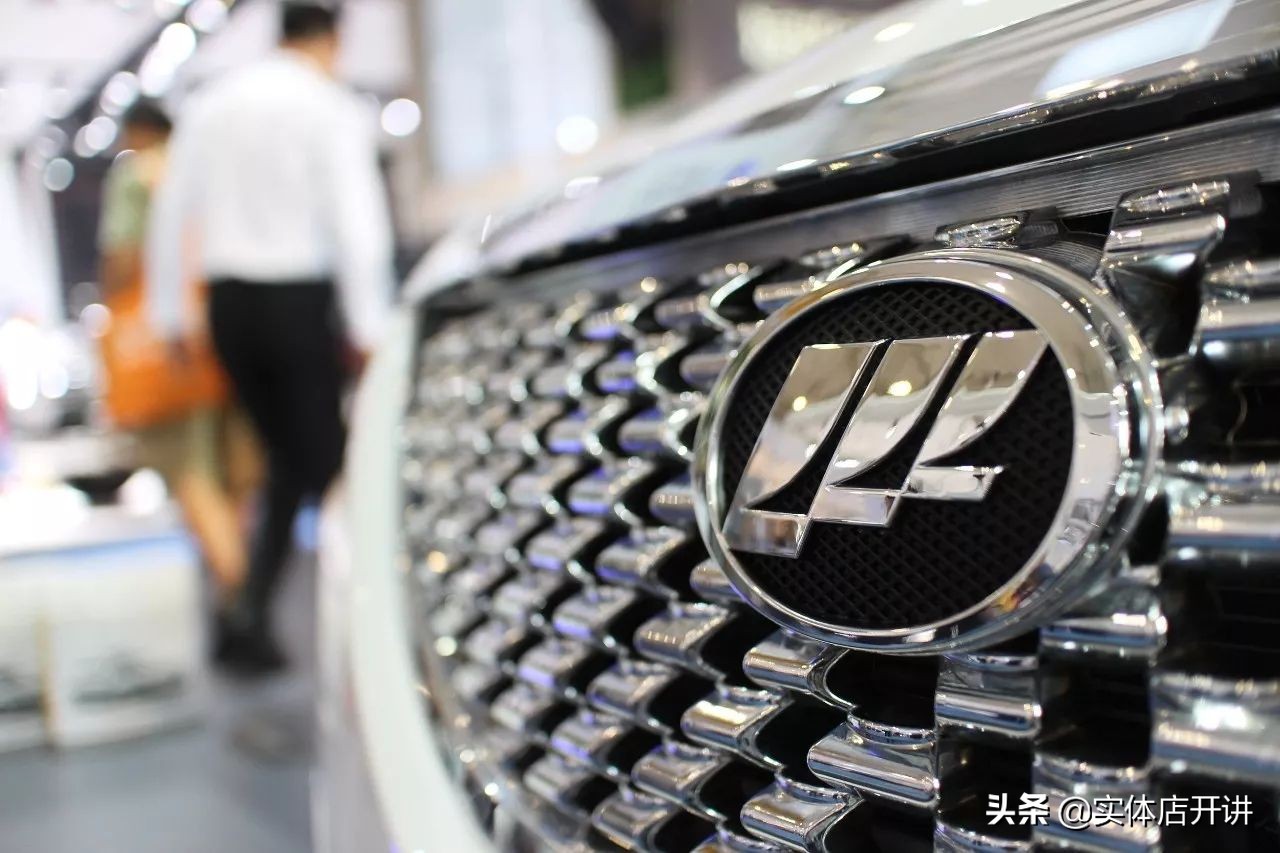 尹明善入狱原因是什么,重庆首富尹明善谢幕