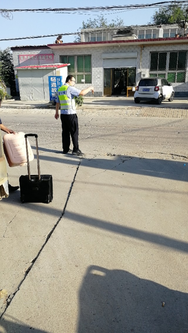 栾城区西安庄小学开学,栾城区西安庄小学