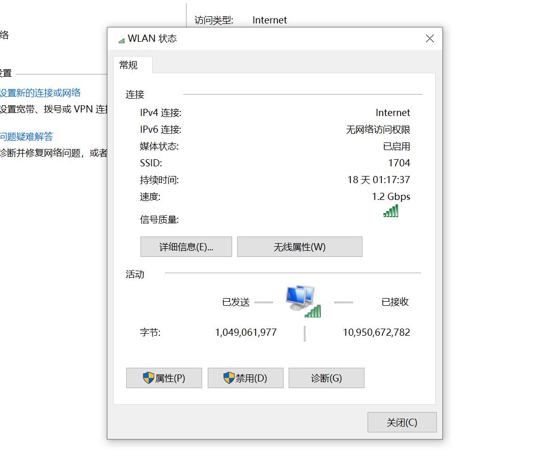 楼房wifi的mesh组网图片,复式户型wifi解决方案mesh推荐
