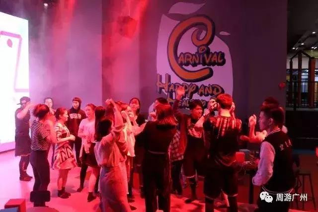 嗨马乐动室内潮玩娱乐嘉年华,嗨马乐动室内运动嘉年华新城区