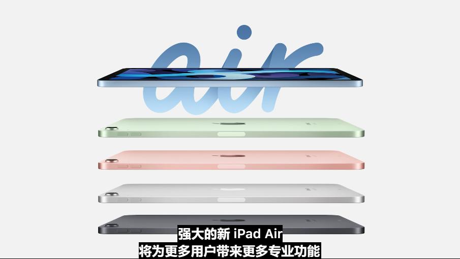 苹果a14有什么机型,苹果a14有哪些机型