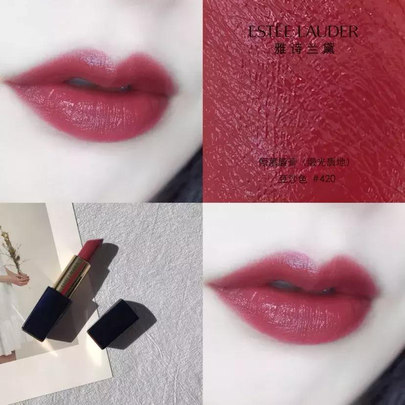 显白口红大PK，这10支最多人买！