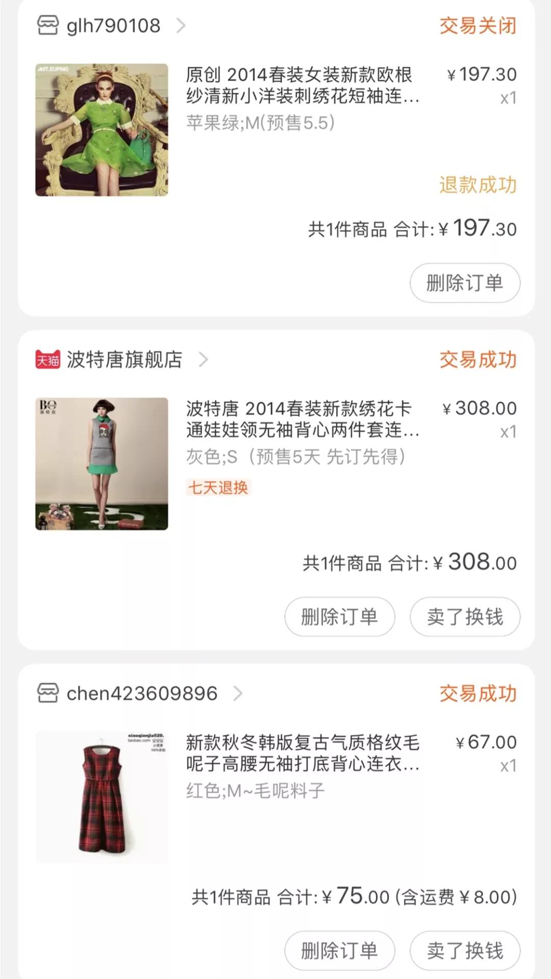 长相普通的女生怎么快速提升,女生如何短时间快速有效的变美