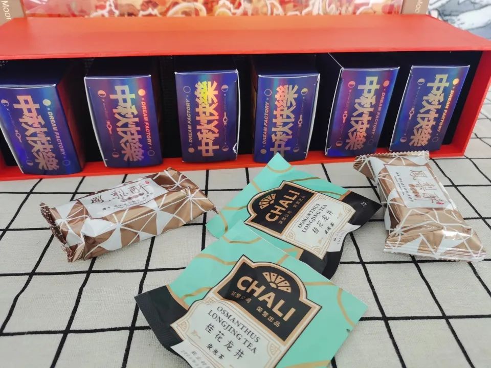 2022互联网大厂中秋礼盒,2019互联网大厂中秋礼盒