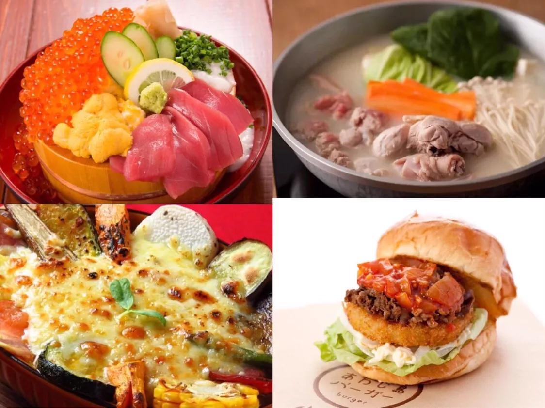 日本料理最好吃的五种,世界十大顶级日本料理