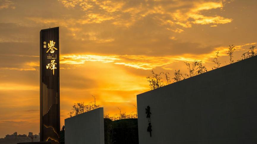 合景誉峰中央公园商圈附近,合景誉峰中央公园