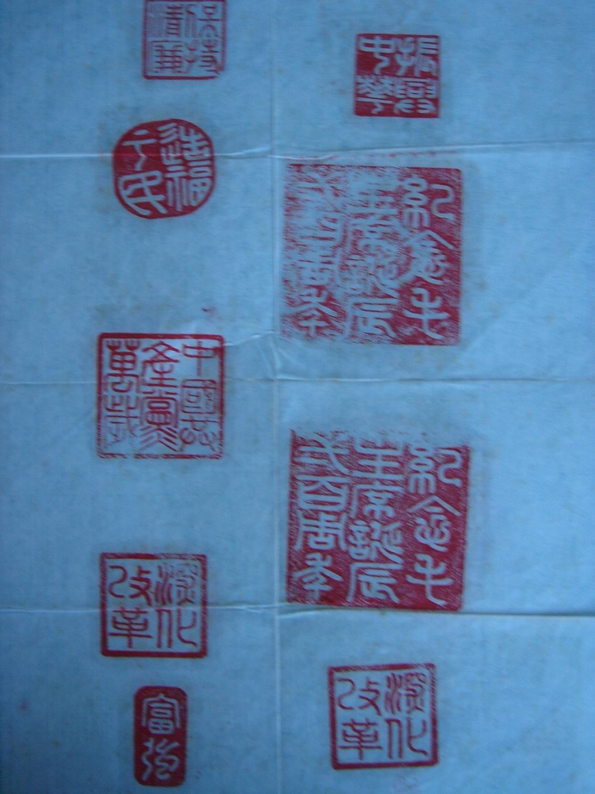 怀念老红军父亲：点滴回忆篆初心，寓于小处缅品行