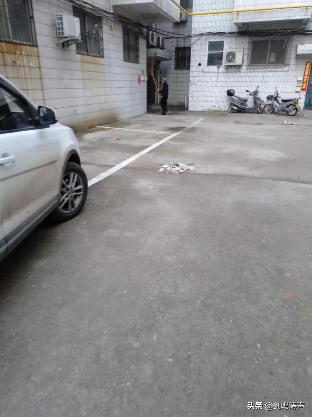 为老爷子爱国精神点赞,为民族英雄点赞图片