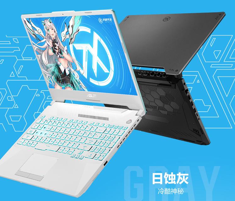 618想买手机哪些可入手,618买电脑推荐