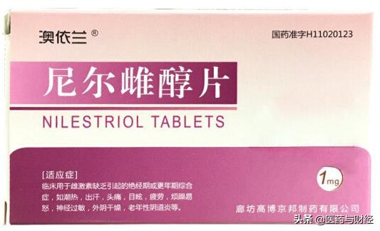 快速搞定雌激素,快速搞定文献综述