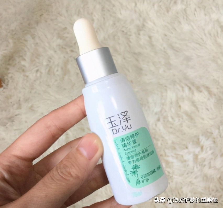 国货之光男士护肤品,国货之光兰亭护肤品