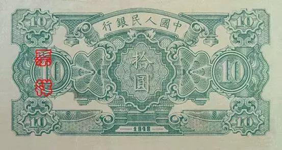 四套人民币大全套,历年人民币套装价格