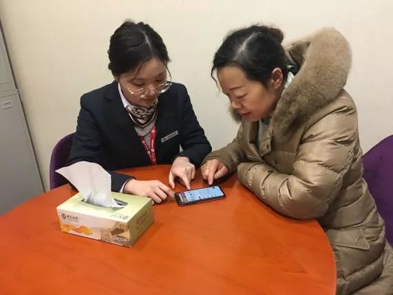 苏州分行“中银征信e贷”——小微企业的口袋金融