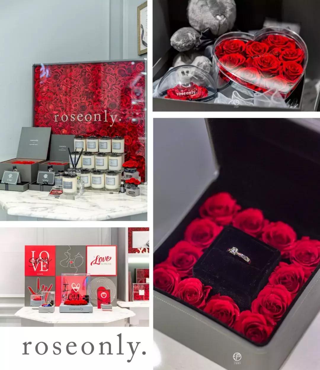 被“佟年”捧在手心的七夕礼物，藏在魔都真爱地标里