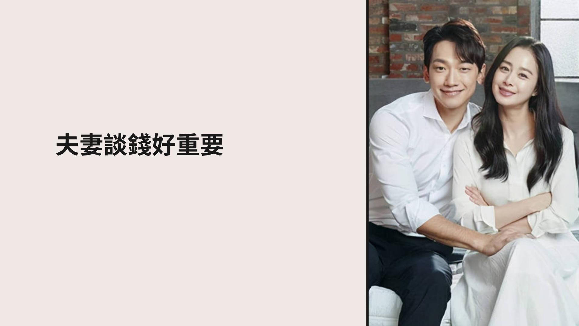 婚前恐惧症如何克服？盘点10个解决办法你一定要知道