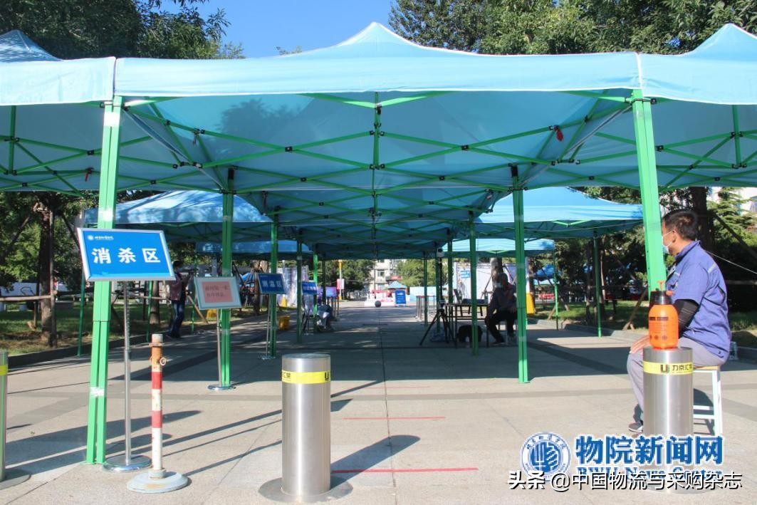 北京物资学院军训2022届新生,北京物资学院新生开学时间