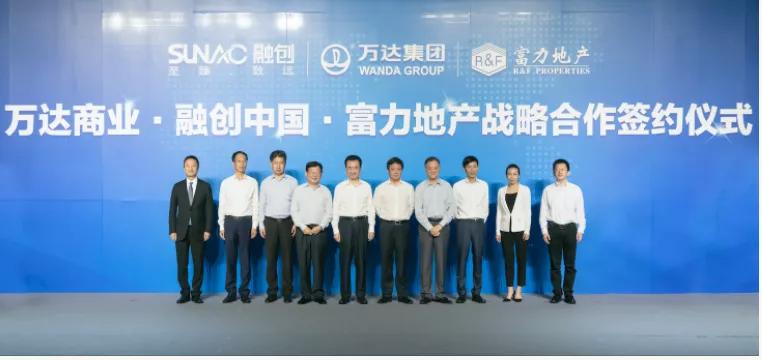 万达最核心的商管,万达最优质的资产