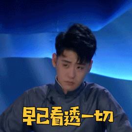 旁氏a醇精华眼霜测评,夏可叔叔眼霜推荐