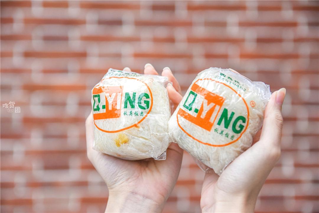 福州仓山学生街美食排行榜前十名,福州学生必吃的美食一条街