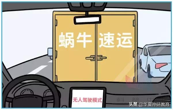 5g到底是啥,5g网络到底有多快