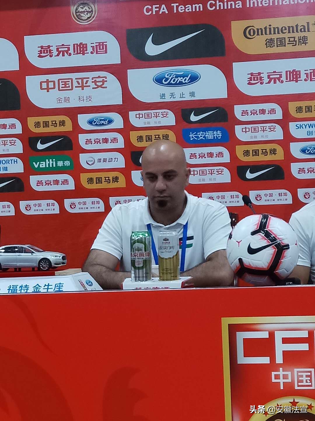 u20国际锦标赛,蚌埠奥体中心u20国际足球赛