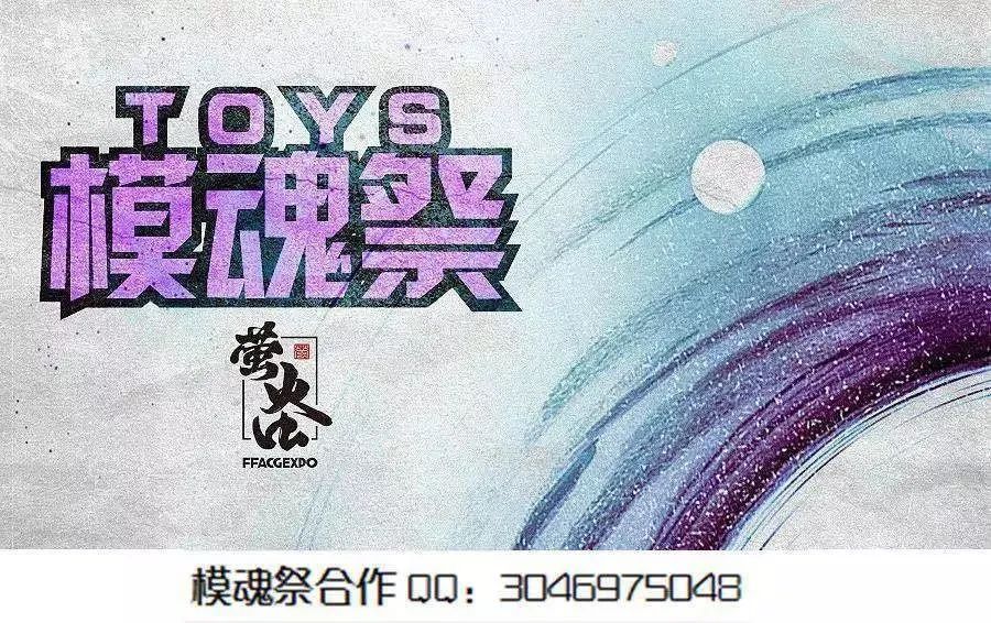 替身使者肉体强度,替身使者有自我意识