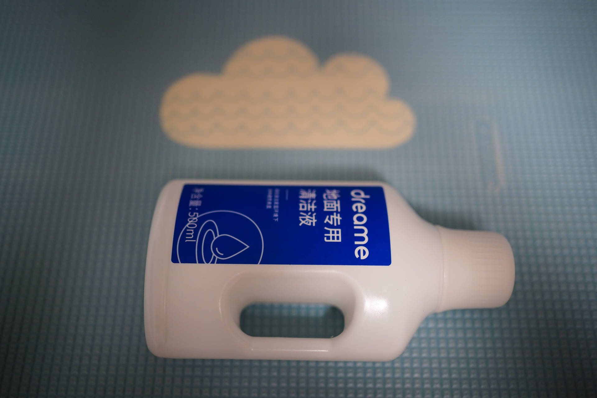 洗地机vs扫地机器人吸尘器,洗地机比机器人干净