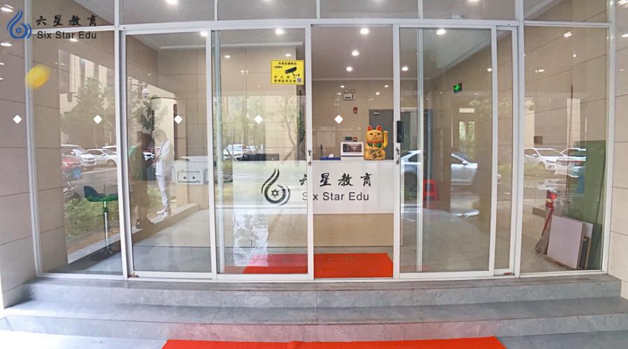 学习php开发,php编程基础培训