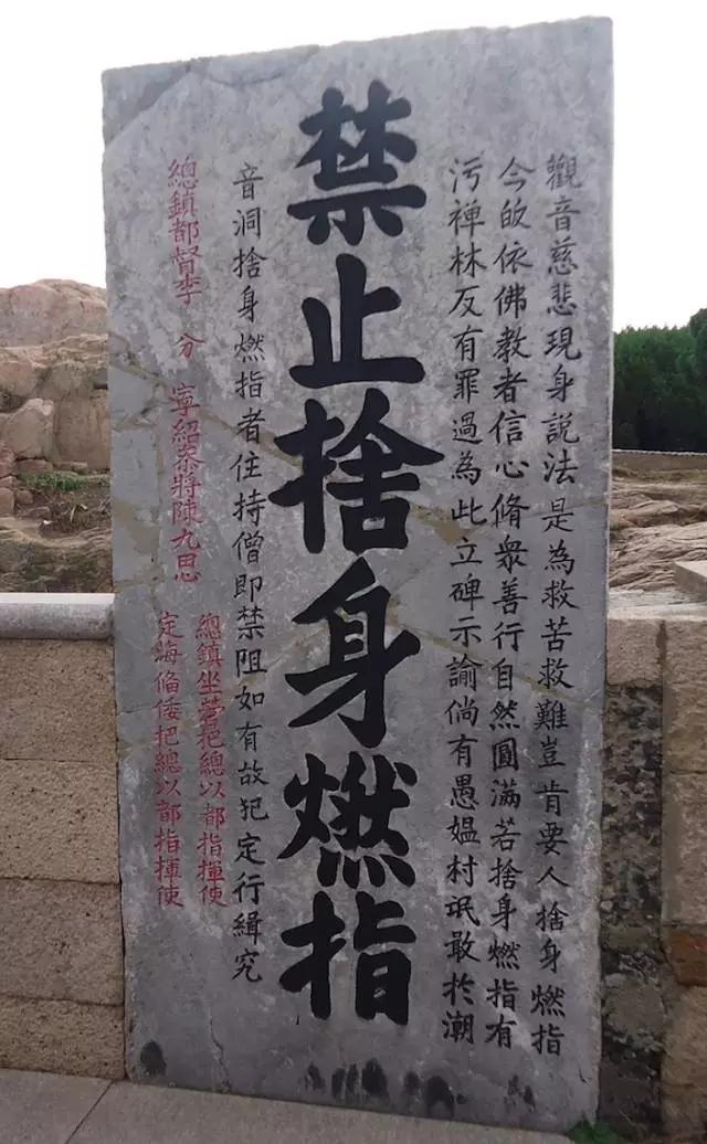 探寻浙江古村落,探索老建筑