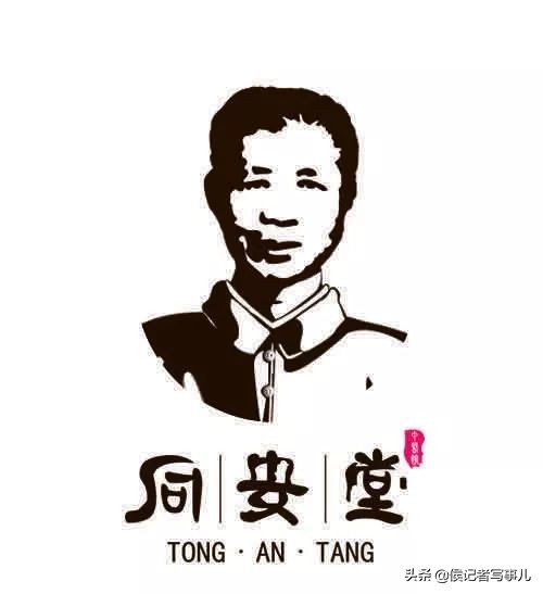 昆明有名的老中医馆,昆明正宗中医馆