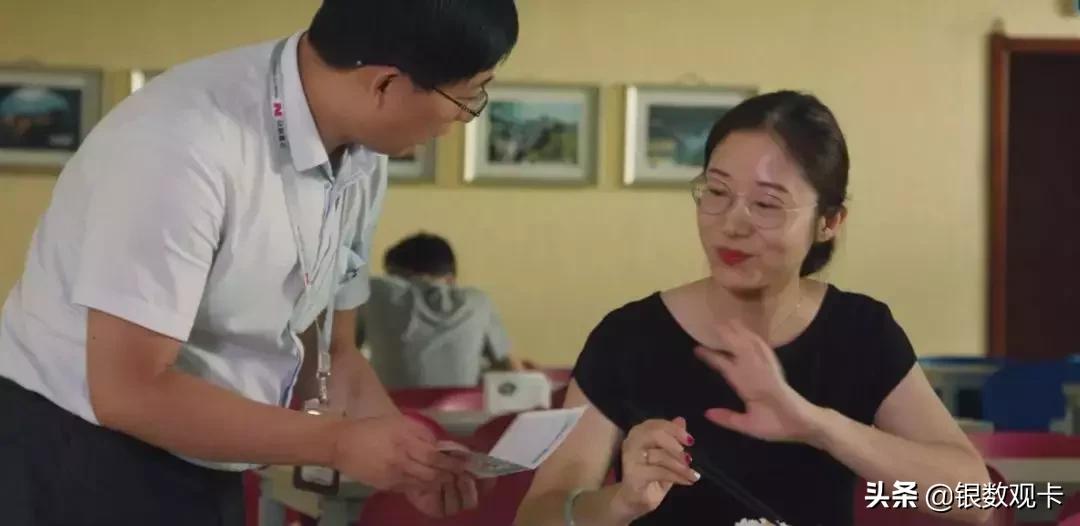 泪目！致每一个信用卡客户经理：你的努力，会被看见