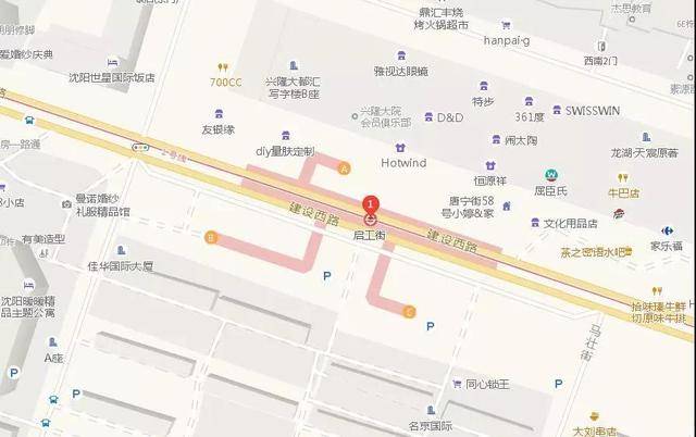 沈阳地铁换乘怎么坐详细流程,沈阳几号通地铁公交