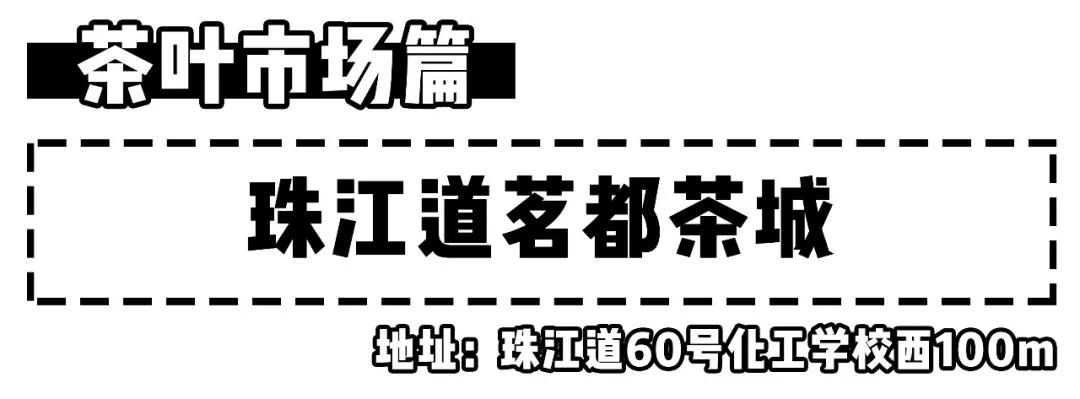 天津最便宜的批发市场在哪里,天津最大的批发市场一览表