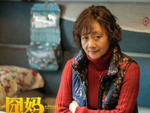 囧妈在变老的路上善待自己,囧妈为什么明明相爱却一直在伤害