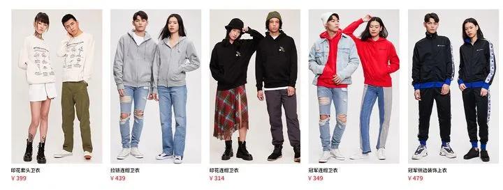 服装商品管理手册大全,优秀服装品牌管理手册大全