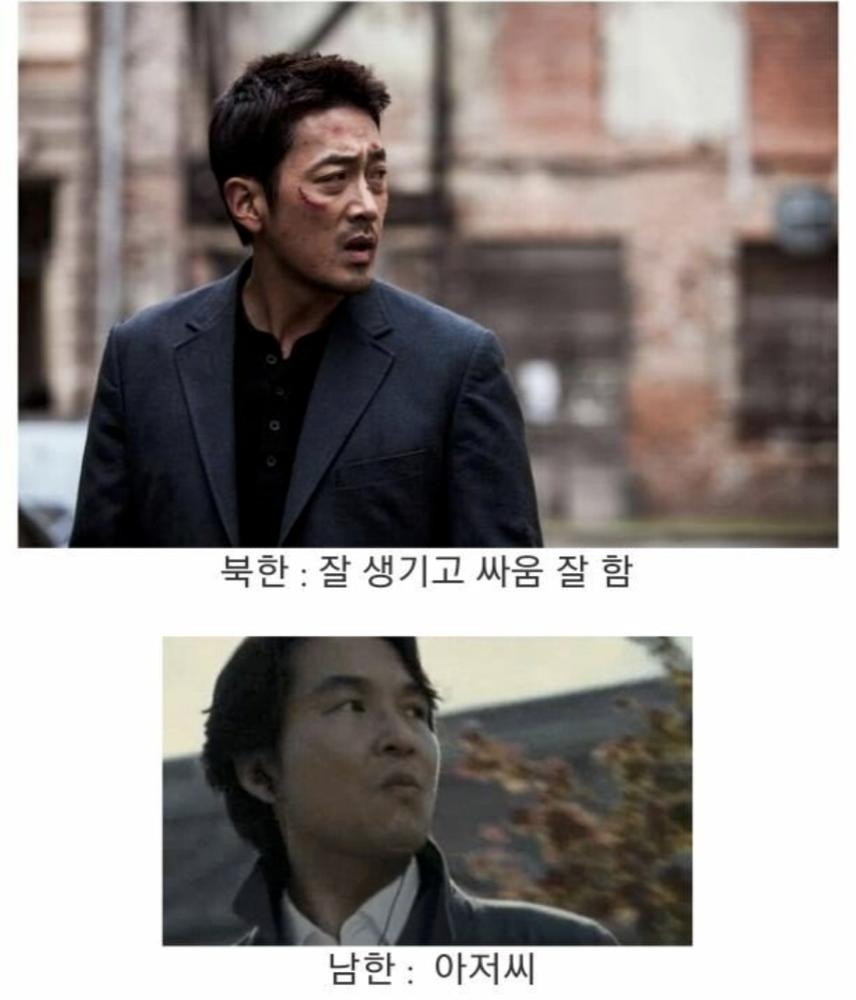 韩剧的现实生活,韩剧黑色生活