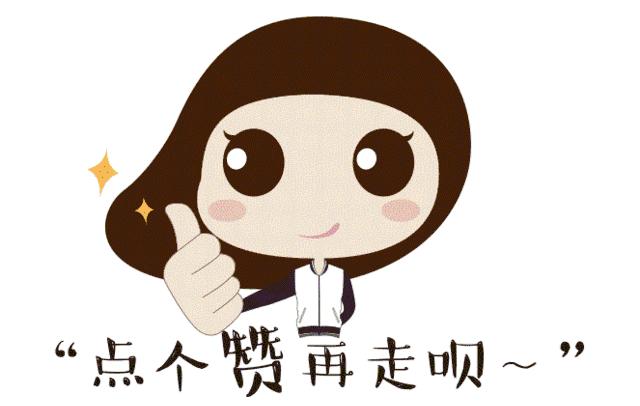 九龙山中南漫悦湾,平湖中南漫悦湾房价