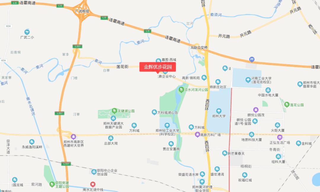 金辉优步花园三期怎样,金辉优步是碧桂园做的房子吗