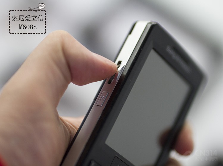 曾带詹姆斯·邦德驰骋沙场当年你是否渴望得到一款索尼爱立信?