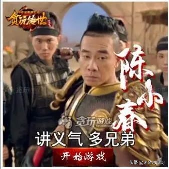 瞧不起渣渣辉代言的这些土味网游？全是印钞机