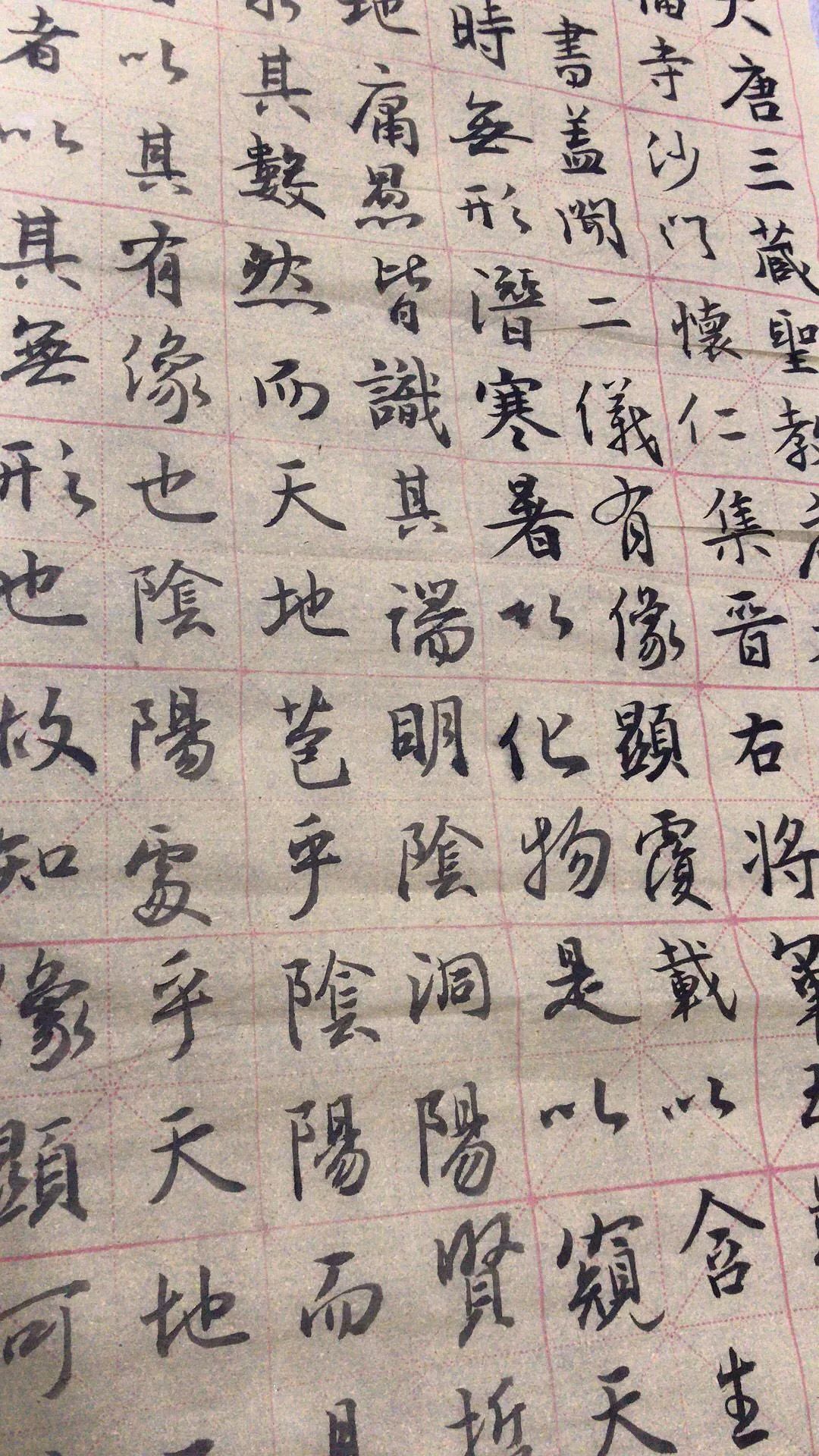 下班以后可以做哪些副业赚钱,下班以后可以做哪些副业挣钱