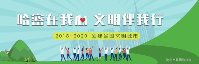 乌鲁木齐肉价格一览表,乌鲁木齐2022年储备肉啥时候投放