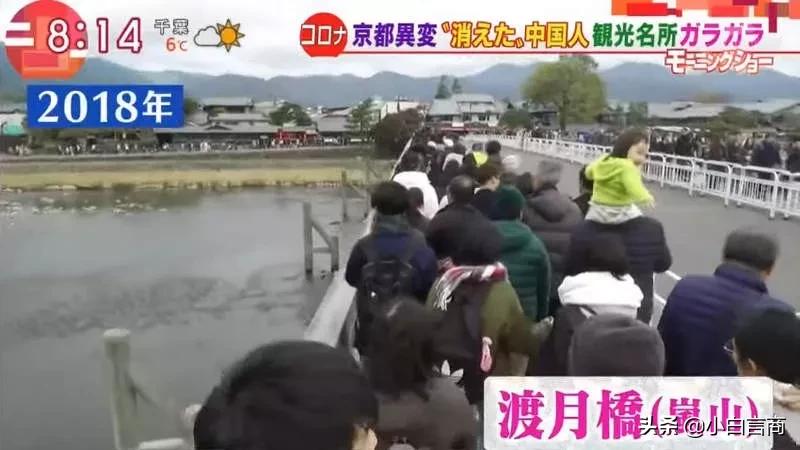 没有中国游客的日本景区,日本旅游业怎么样了