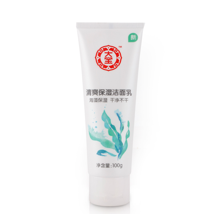 油皮夏季百元清洁指南,油皮卸妆洁面