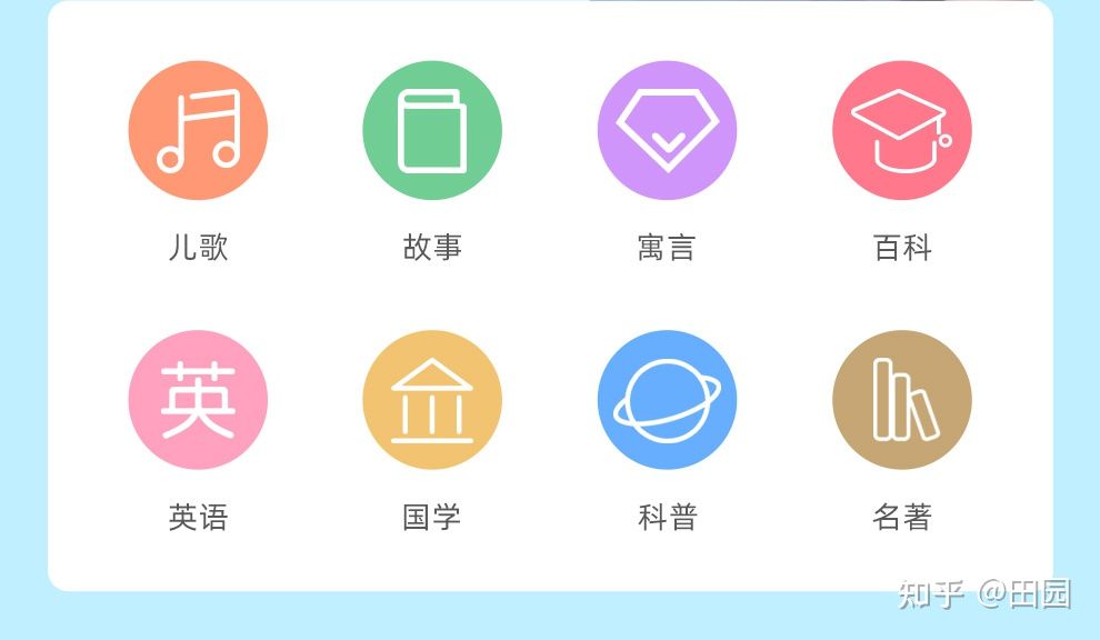 现在老人家用什么样的智能手机,2023年老人智能手机