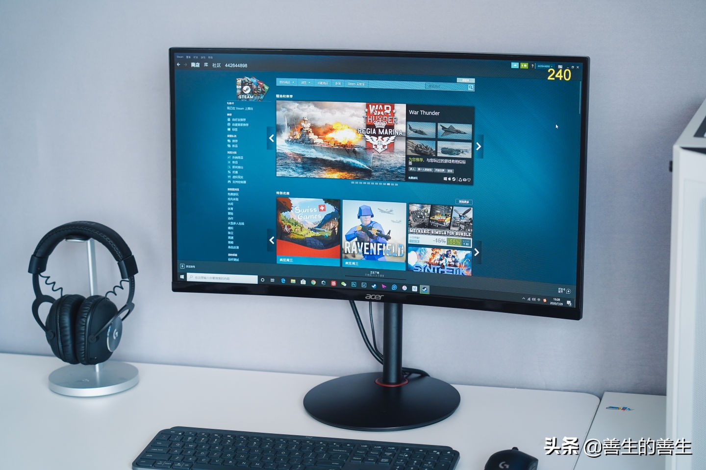 千元2k高刷24寸显示器推荐,千元曲面显示器27寸2k高刷推荐