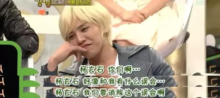 韩娱六大节目,大半个娱乐圈都参与的剧